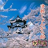 ��COLEZO!���Ìy����񂩂�� �勣��