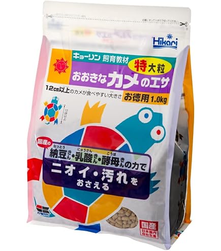 Hikari(ヒカリ) カメプロス 沈下性 390g 20個セット カメのエサ Amazon
