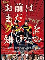 2018ǯ�ե��˥� ���� �򥿥��������񤷤� ������re ������ǥ󥫥। �����ɥ����ȡ�����饤�󥬥󥲥��롦����饤�� �ҥʤޤĤ� �ڥ륽��5 ���奿���󥺥����ȥ����˴�Ϣ��������-07