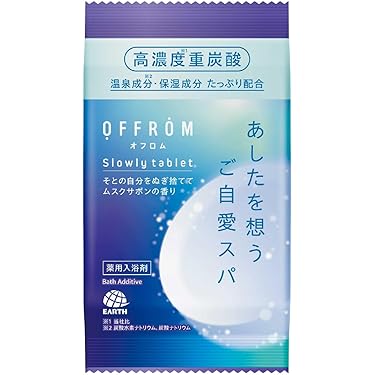 新品です　入浴剤 4901559215388.jpg