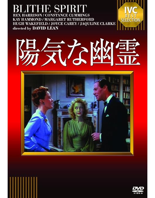 【激レア】天国への階段 全巻　DVD 激レア】天国への階段 全巻 DVD 激レア】天国への階段 全巻 DVD