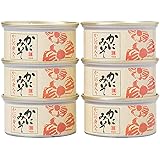 かにの身入り かにみそ 缶詰 100g　6個セット