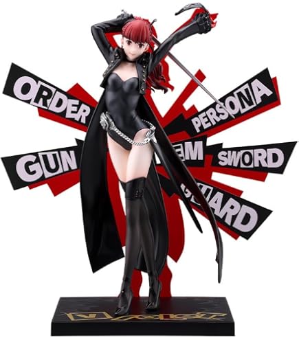 Amazon.co.jp: 一番くじ 『ペルソナ5 ザ・ロイヤル』 A賞 主人公 雨宮