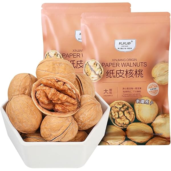 Amazon.co.jp: 纸皮核桃 250g/袋 核桃 胡桃 スナックナッツ 中国の軽食