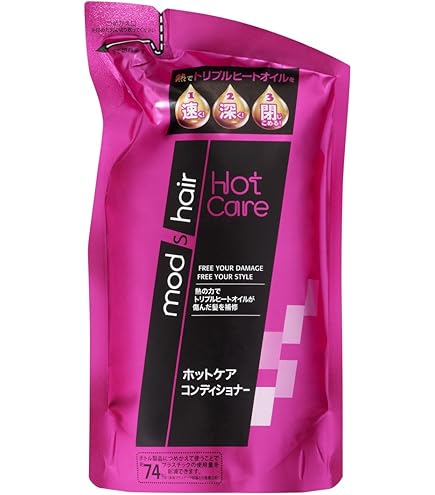 Amazon | 【まとめ買い】モッズ・ヘア アクアクリア 集中保湿