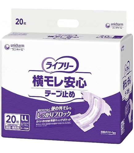 Amazon | ライフリー横モレ安心テープ止めタイプL 17枚【ケース販売4個