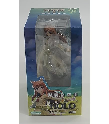 Amazon | 狼と香辛料 ホロ リニューアルパッケージ版 (1/8スケール PVC
