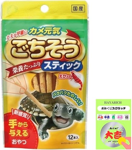 Amazon | ジェックス カメ元気 カメのごちそうパン おさかな味 20g