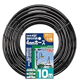 タカギ 水やりホース　4mm水やりホース10ｍ GKT210[簡単水やりシステム]