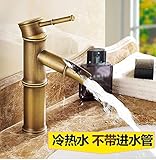 awxjx単穴洗面台シングルハンドルバスルームホットとコールドBlender銅シンクタップ