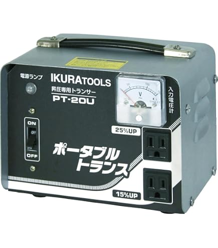Amazon.co.jp: SUZUKID ポータブル変圧器 ダウントランス50A 降圧専用