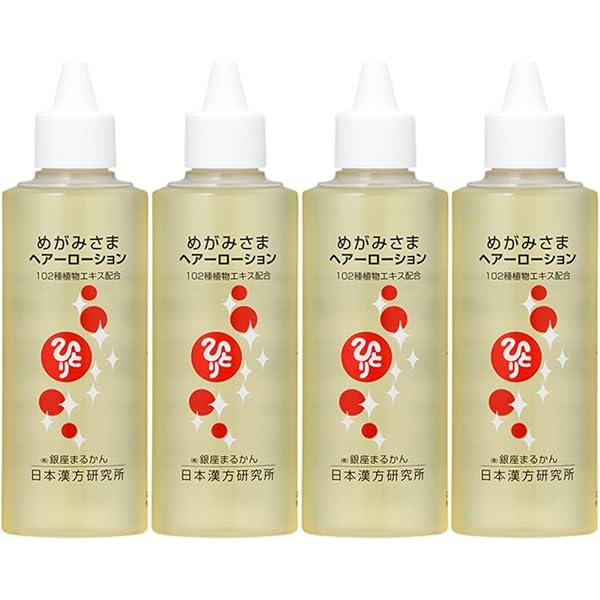 Amazon.co.jp: 銀座まるかん 歩き元気ギックリ楽らく（大） 240g 950粒