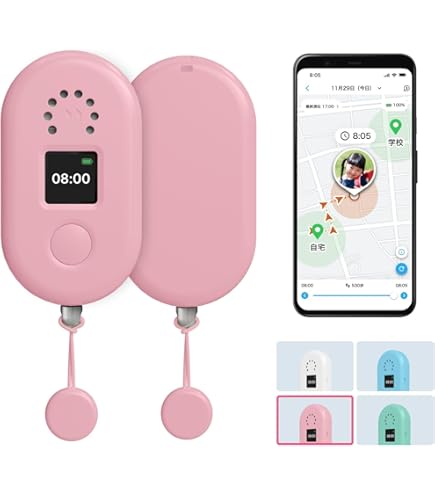 Amazon.co.jp: [1+1枚セット] LAZIRO ケース MIXI みてねみまもりGPS