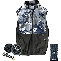 Amazon.co.jp: [CO-COS] GLADIATOR(グラディエーター) 空調ウェア