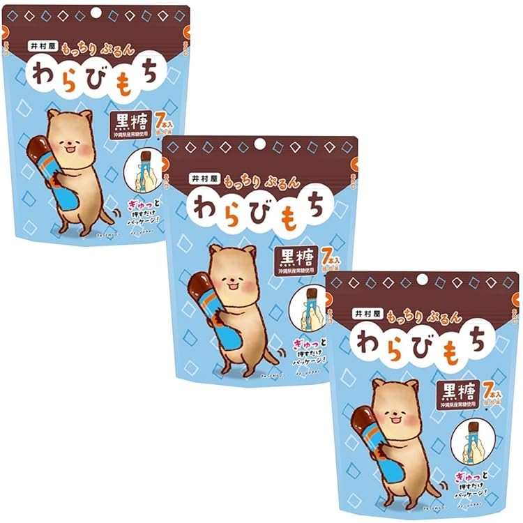 Amazon | 井村屋 もっちりぷるん わらびもち 黒糖 15g×21本セット