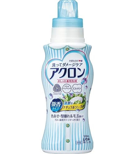 Amazon | ライオン アクロンスマートケア グリーンシトラスの香り 本体