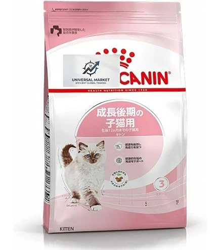 Amazon | 【ロイヤルカナン キトン 400g 】 成長 後期 の 子猫 用 生後