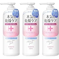 Amazon.co.jp: 日本ゼトック 【3個セット】ヘパトリート 薬用