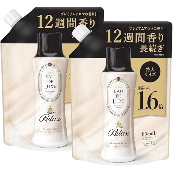 ボールド ジェルボール ホワイトリリー&サボンの香り 30個入✕10袋セット Amazon.co.jp: ボールドジェルボール4D ホワイトリリー＆サボン