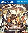Code: Realize Bouquet of Rainbows - Limited Edition (輸入版:北米)- PS4