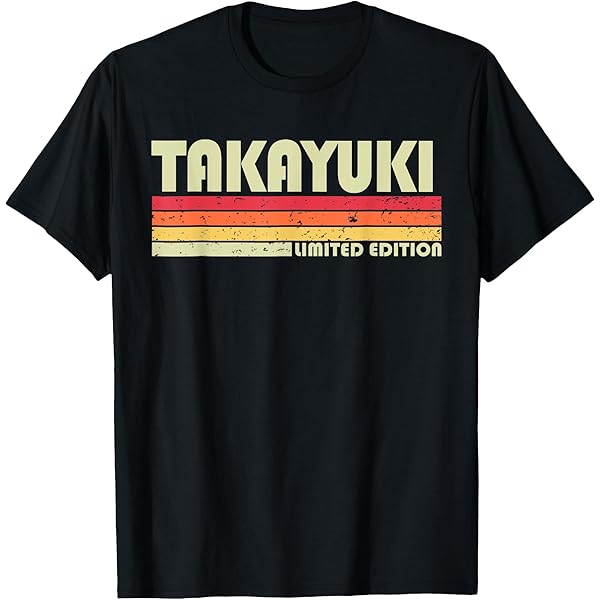 み*ぃ様 GO HIROMI 　Since 1971　ヴィンテージ T シャツ Amazon | Hitomi レトロ ヴィンテージ 和名 Tシャツ | Tシャツ