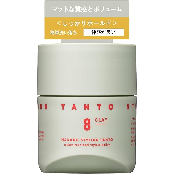 「ナカノ スタイリング タント」×「ポケカ」8種コンプ プロモセット ナカノ スタイリング タント」×「ポケカ」8種コンプ プロモ