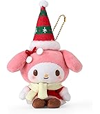 Amazon.co.jp: サンリオ(SANRIO) ぬいぐるみ(私のちいさなたから