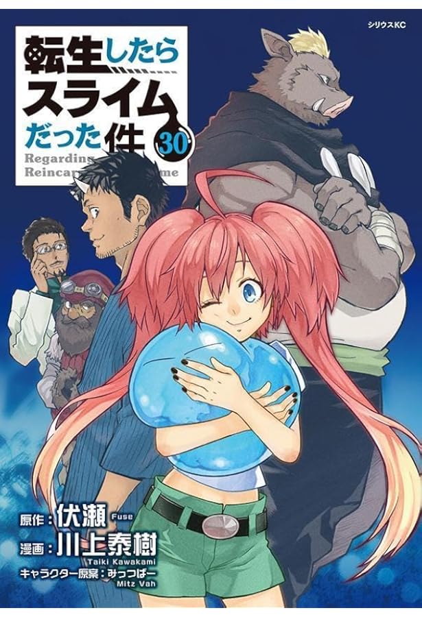 薬屋のひとりごと15巻セット 薬屋のひとりごと 1-15巻セット |本 | 通販 | Amazon