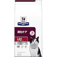 販売は超安いです 3袋セット ヒルズ食事療法食猫用c Dシーディーマルチケア尿ケアフィッシュ入りドライ2kg 猫用品 Www Abtrs Com