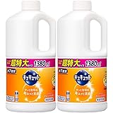 【まとめ買い】キュキュット 除菌 食器用洗剤 オレンジ 詰め替え用 スーパージャンボサイズ 1380ml ×2個