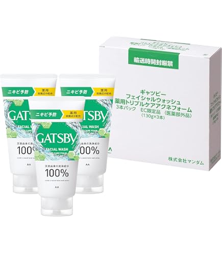 Amazon | ミルボン インプレア iMPREA フェイシャルクレイウォッシュ 