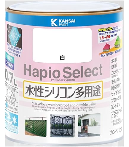 Amazon.co.jp: マルチエコ(5:1)40ハイポクリヤー 2kgセット/日本