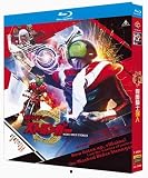 仮面ライダーストロンガー Blu-ray BOX, フルHD 1080p, 3ディスク