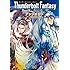 「Thunderbolt Fantasy 東離劍遊紀 アンソロジー Kindle版」