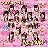 アイドリング!!!「Petit-Petit(プレミアムエディション)」