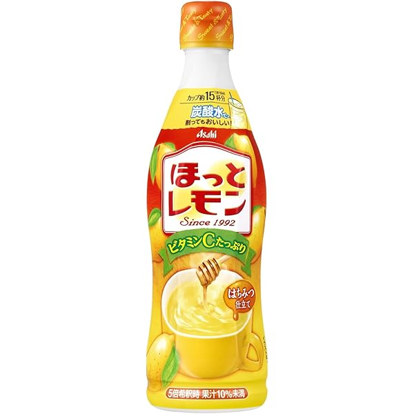 ほっとレモン Amazon.co.jp: ア サ ヒ飲料 ほっとレモン 希釈用 470ml×3本