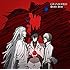 GRANRODEO「Deadly Drive(アニメ盤)」