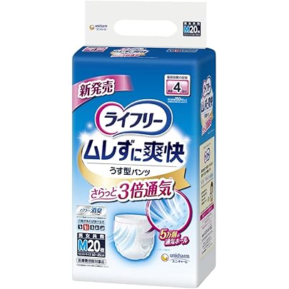 以前まとめ買お問い合わせの方限定ライフリーおむつ Mサイズ 22枚入り９個せット Amazon.co.jp: ライフリー 【大人用紙パンツ Mサイズ】 うす型