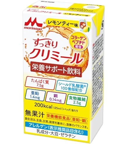 Amazon.co.jp: 森永 栄養補助飲料 すっきりクリミール ぶどう味 125ml