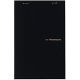 マルマン(maruman) ノートパッド ニーモシネ A5 方眼罫 N188A ブラック