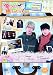 江口拓也の俺たちだっても~っと癒されたい! 4 特装版 [DVD]