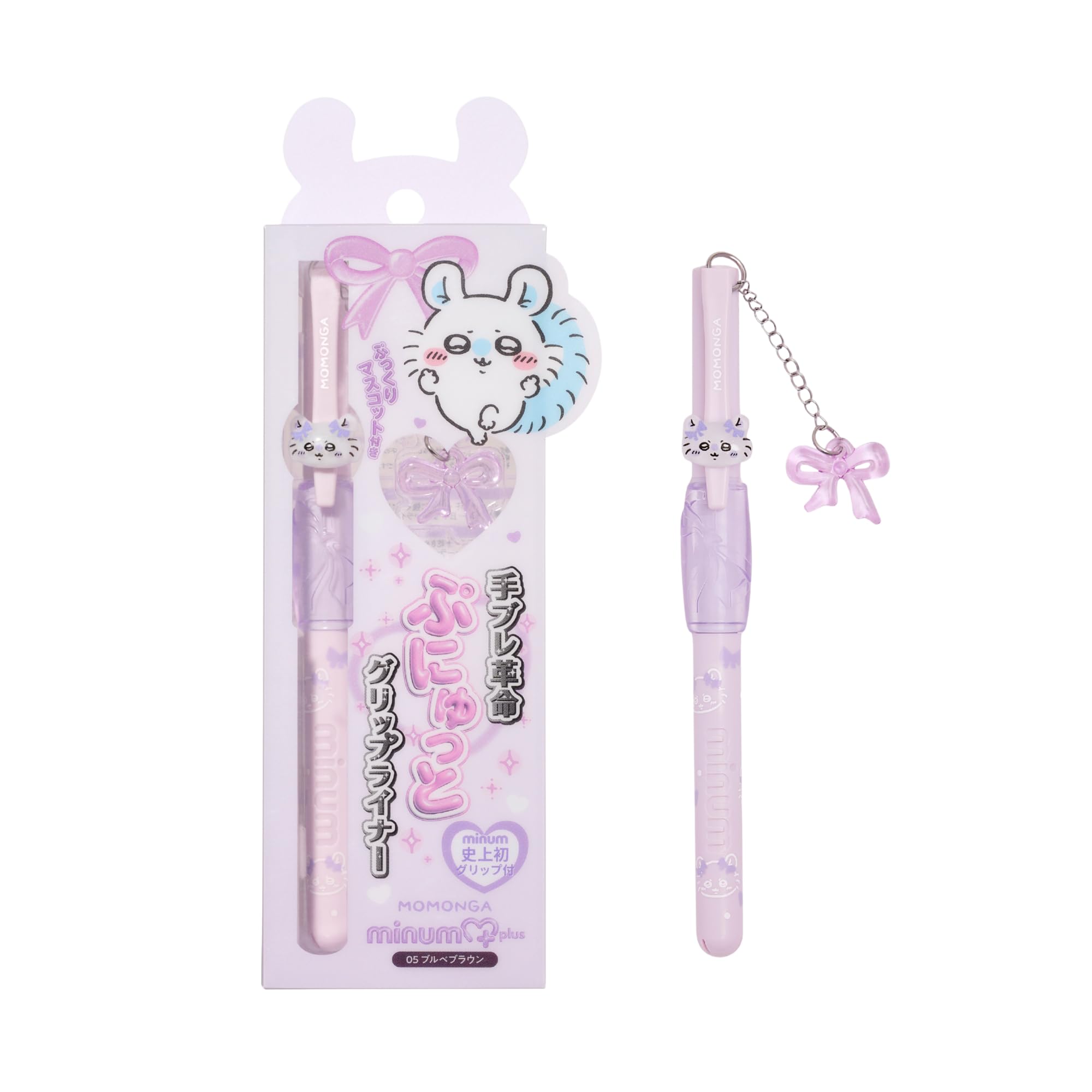 minum ミニュム チャーム付き ちいかわデザイン
ぷにゅグリップライナー リキッドアイライナー
ウォータープルーフ(05ブルベブラウン) | minum(ミニュム)限定ちいかわコラボデザイン