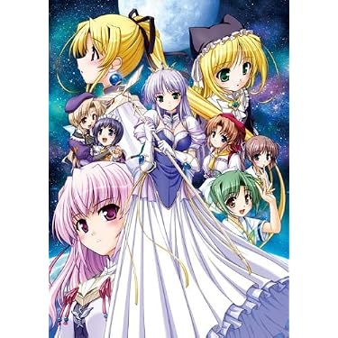 Amazon.co.jp: 夜明け前より瑠璃色な -Moonlight Cradle- 初回版