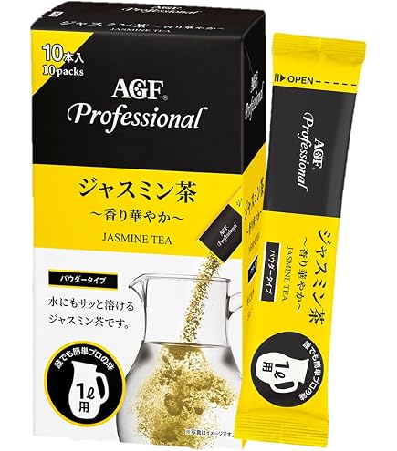 ジャスミン茶が好きださん専用① Amazon | AGF プロフェッショナル ジャスミン茶1L用 10本 粉末 | AGF