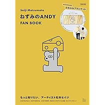 613d8gA-wdL._AC_UL210_SR210,