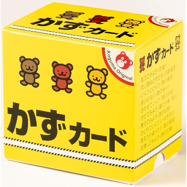 きおくカード (カード教材) | こぐま会, 久野泰可 |本 | 通販