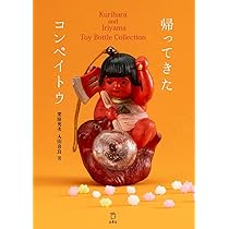 613dMW6lheL._AC_UL210_SR210, 613dMW6lheL._AC_UL210_SR210,