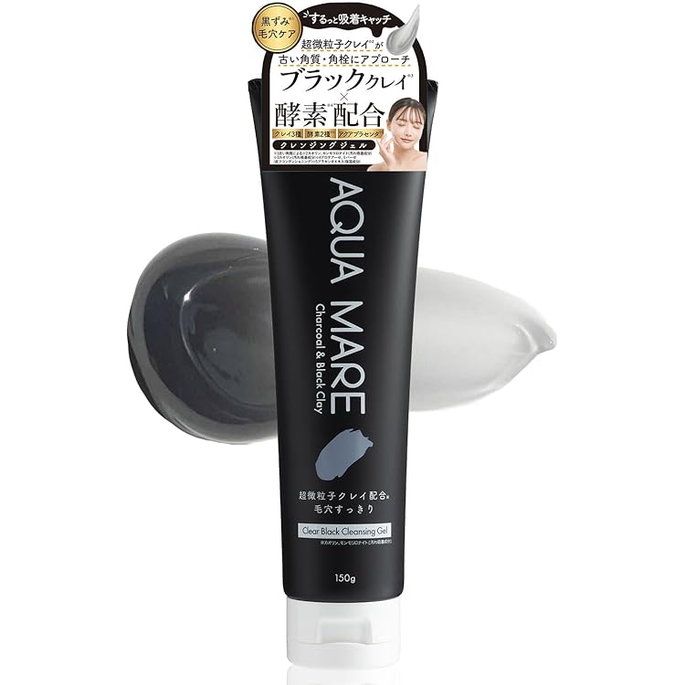 Amazon | 【公式】アクアマーレ モイストクレンジングジェル(メイク