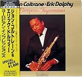 ���[���s�A���E�C���v���b�V�����Y