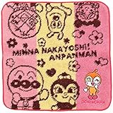 アンパンマン ミニタオル ハンカチタオル ハンドタオル 保育園 幼稚園 日本製 pz-brynst04 ピンク